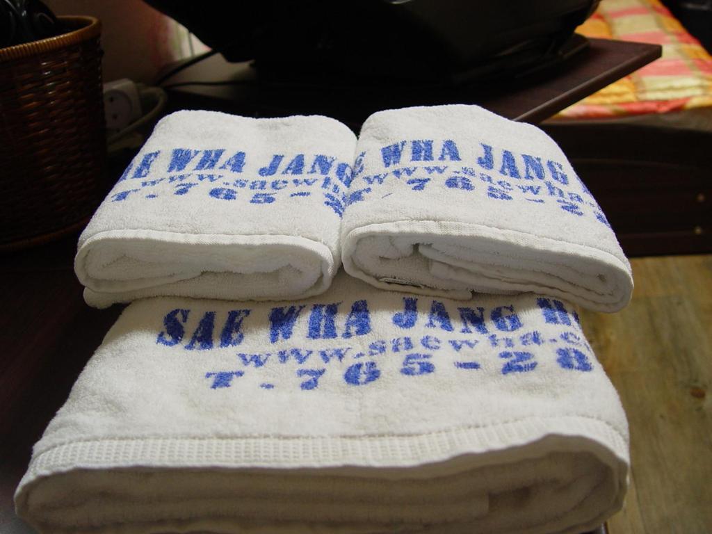 Saewha Hostel Seoul Rom bilde