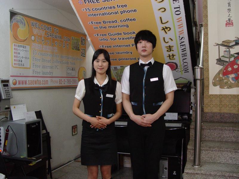 Saewha Hostel Seoul Eksteriør bilde