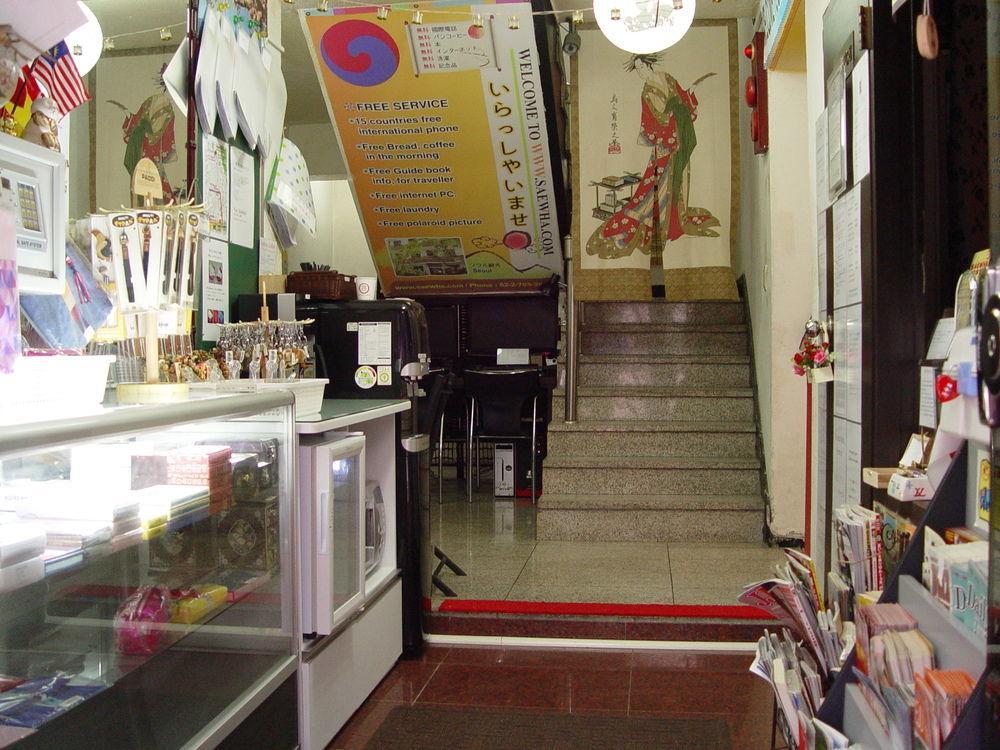 Saewha Hostel Seoul Eksteriør bilde