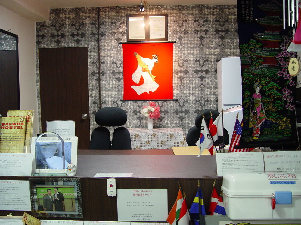 Saewha Hostel Seoul Eksteriør bilde
