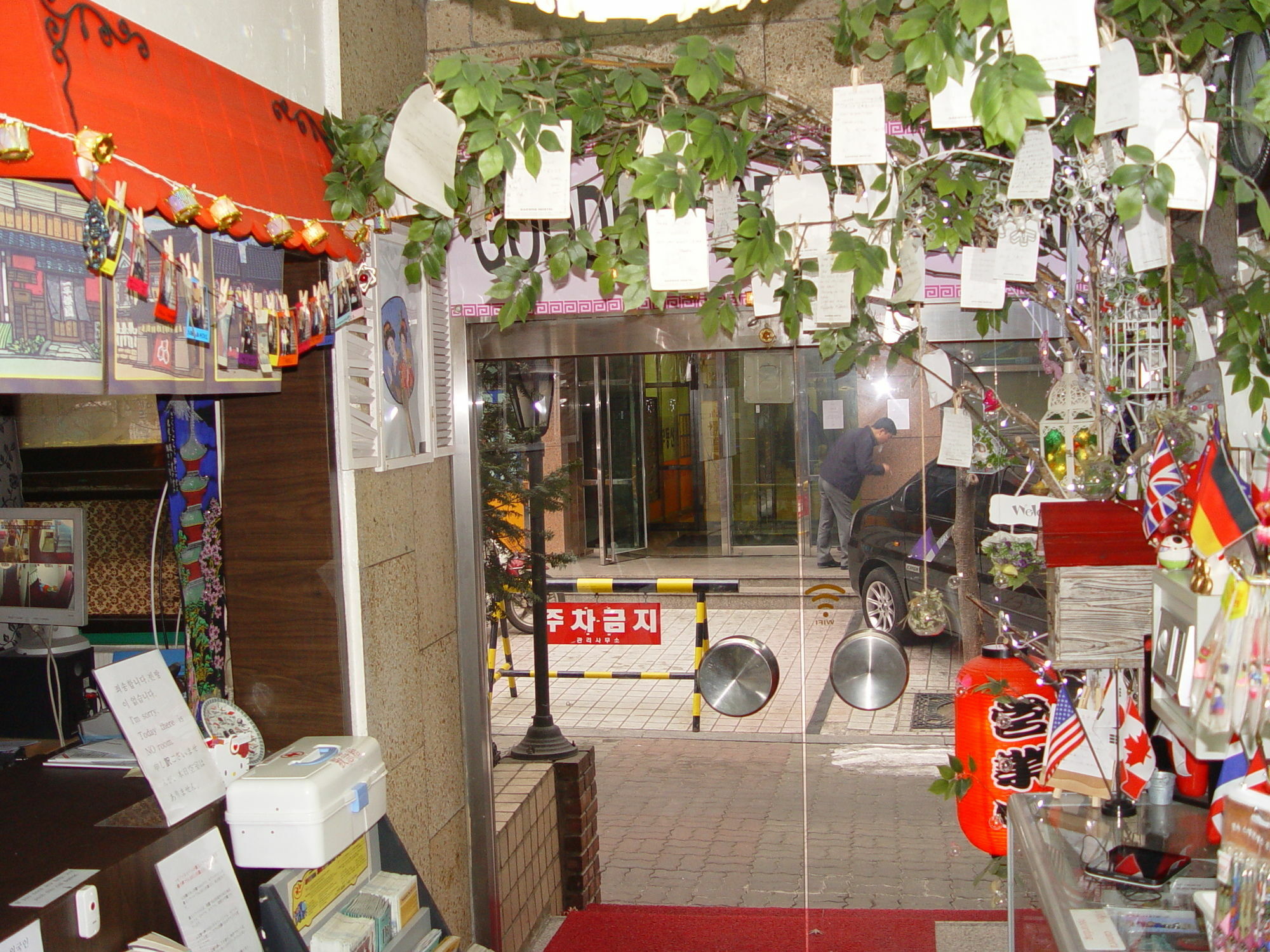 Saewha Hostel Seoul Eksteriør bilde