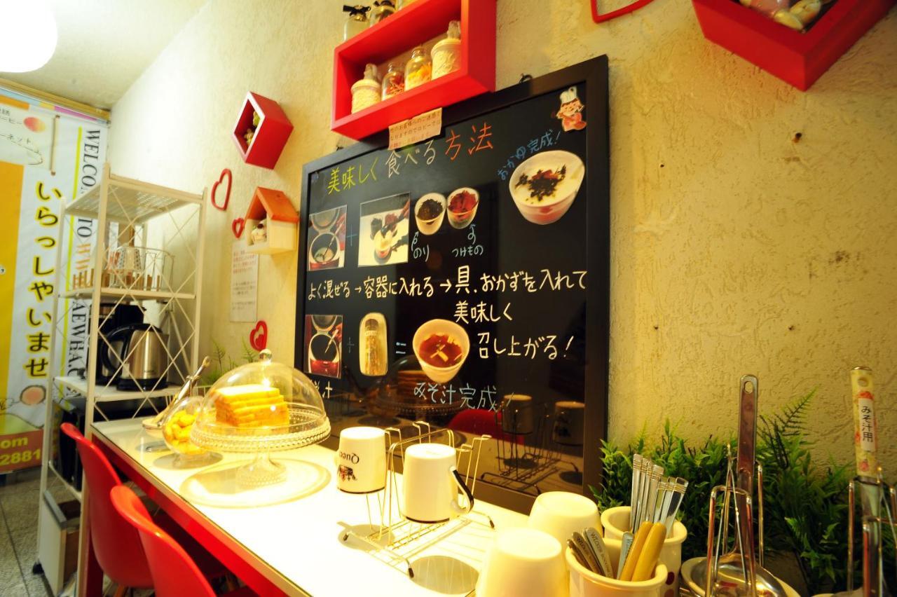 Saewha Hostel Seoul Eksteriør bilde
